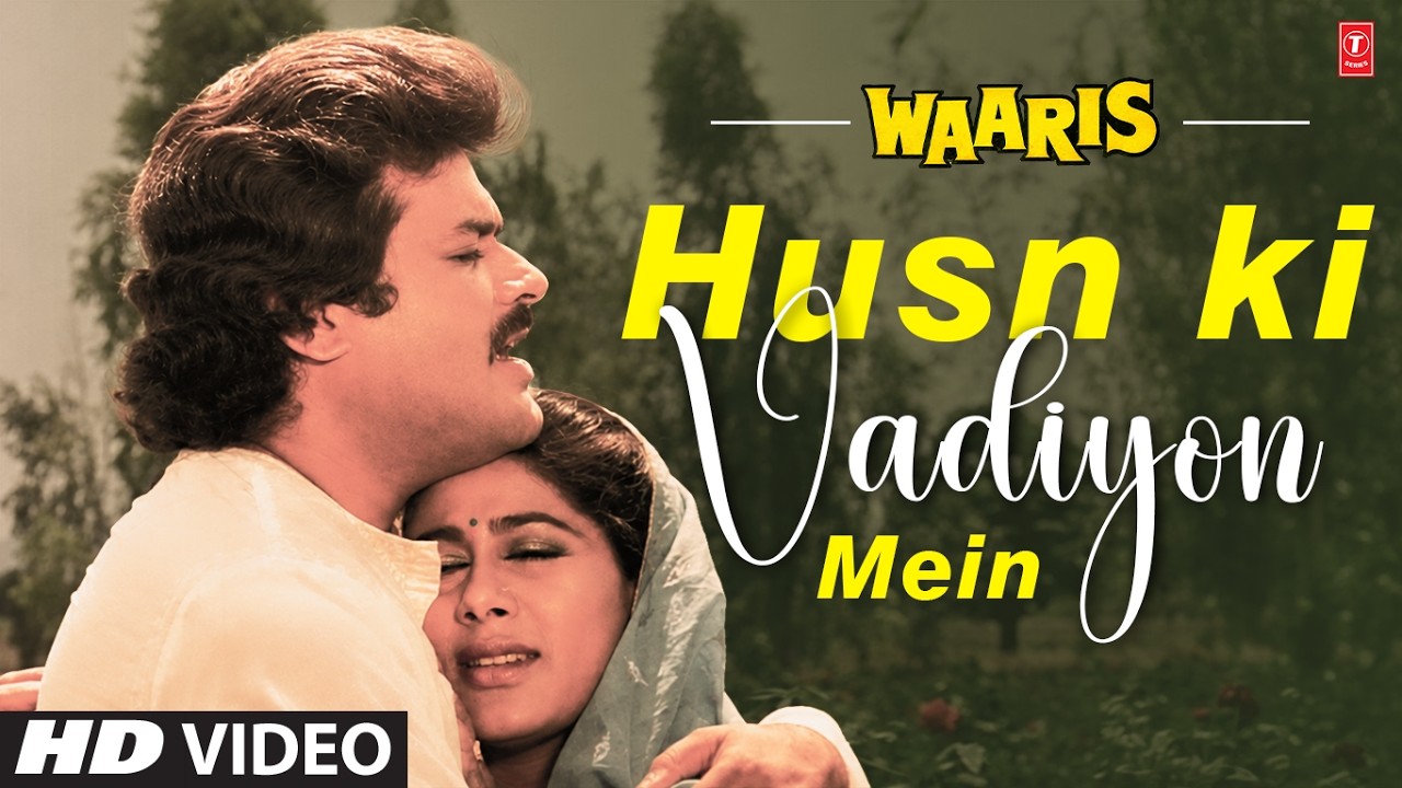 Husn Ki Vadiyon Mein