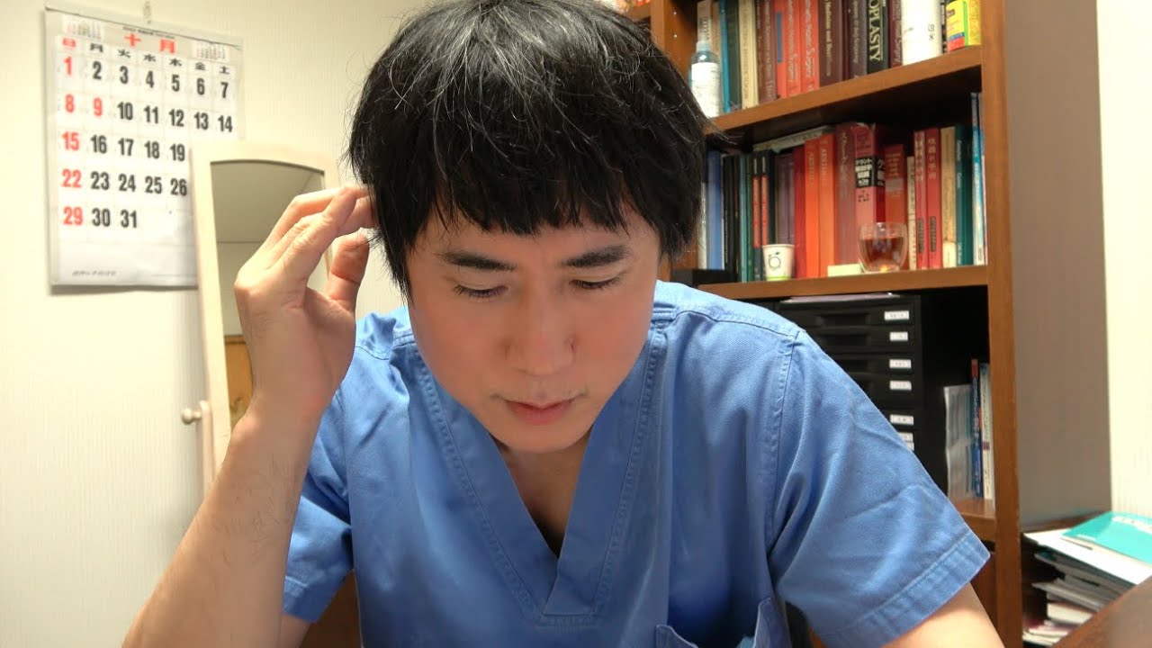 ベテランちさんへ、私は岩井社長に2000万円払う気はありません。