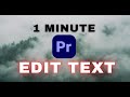 How to Edit Text in Adobe Premiere Pro | Step-by-Step Tutorial for Beginners #premierepro #edittext