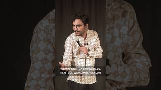 Kona Ghare Javanu? 🤔 | | Gujarati Standup Comedy Video 2024 by Amit Khuva | #amikhuva #comedy