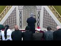 Lakemba Mosque Friday Prayer 22.08.25