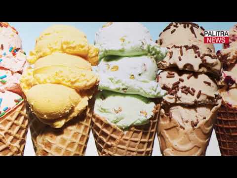 3 ფაქტი - იცოდით, რომ ნაყინის რეცეპტი პირველად 1665 წელს გამოცემულ რეცეპტების წიგნში გამოჩნდა?