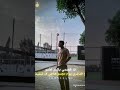 مش انا اللي يسمع الكلام ويغمز نفسو عصام صاصا