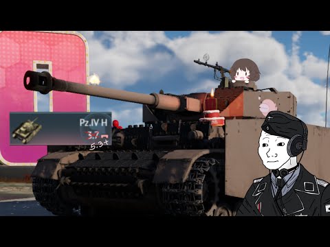 The  Pz. IV H  Experience | War Thunder