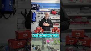 Shimano FX: Ο "βασιλιάς" του Value for Money! #shimano #shimanofx