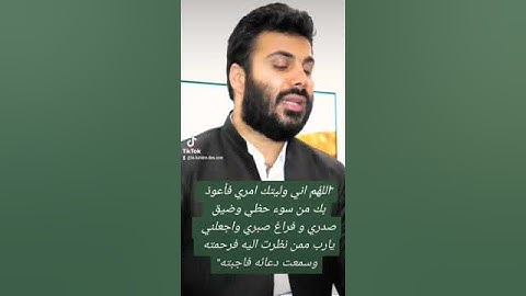 القارئ نور الدين سليم نوري