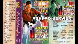 Download Lagu CHORI CHORI SAPANON MEIN EAGLE REMIX MP3 Download Lagu CHORI CHORI SAPANON MEIN EAGLE REMIX MP3
