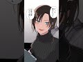 彼女が初詣に行くのを嫌がる理由 #shorts #恋愛 #漫画動画 #恋愛漫画 #illustration #新年