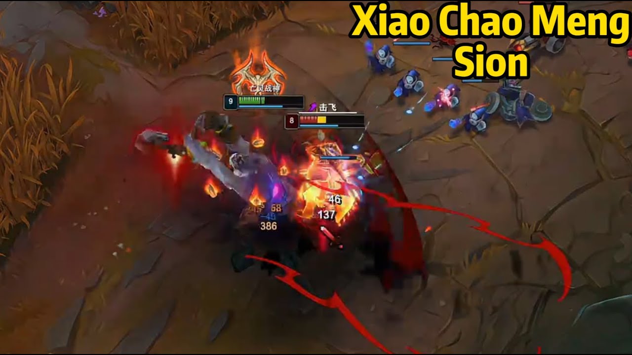 Xiao Chao Meng Sion: When Sion Has OVER 7000 HP...