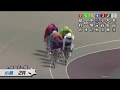 競輪界の最高齢63歳のガッツレース!受けて立つのは木谷凉【メディアドーム】
