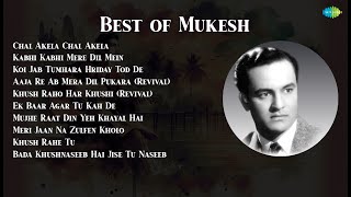 Mukesh | Chal Akela Chal Akela | Kabhi Kabhi Mere Dil Mein | Koi Jab Tumhara Hriday Tod De
