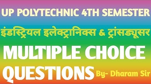 iet mcq questions II industrial electronics mcqII UPPCL-JE 2022II iet mcq II iet objective questions