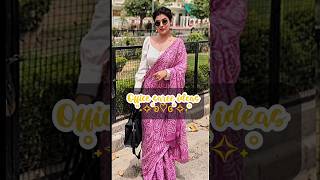 Saree for office ideas #trending #sareefashion #sareeideas #shorts screenshot 5