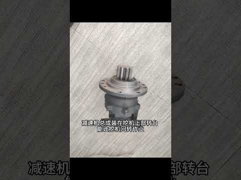Swing Reduction Assembly kobelco excavator parts video