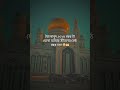 In sha Allah 🤗🥰 #viralvideo #unfrezzmyaccount #viralvideo #foryou