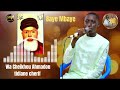 Baye Mbaye WA_CHEIKHOU_AHMADA_TIDIANE #subscribe 