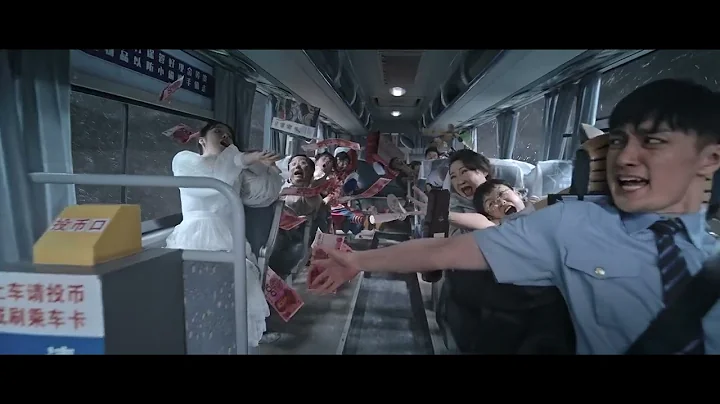 Super Typhoon (2020) | Trailer | Jing Feng, Li Guo...