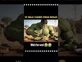 halku comes of bihar #videos #short_