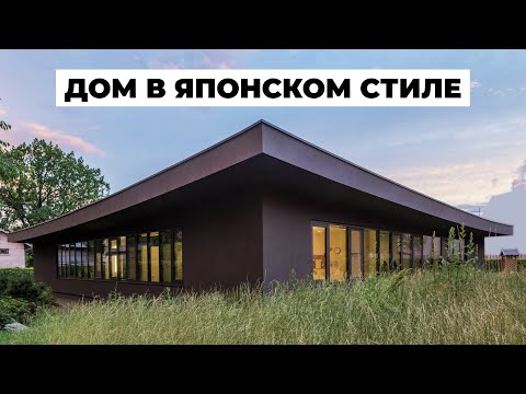 Видео: Должен ли внутренний дворик иметь наклон?