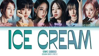 What If Stayc 스테이스 - Ice Cream Original Yuna Lyrics Color Coded Lyrics Hanromeng 가사
