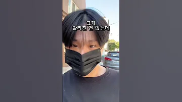 성형 얼굴 공개 