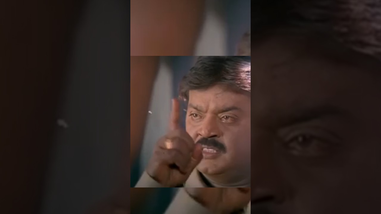 மன்னிப்பு தமிழ்ல  எனக்கு பிடிக்காத ஒரே வார்த்தை#vijayakanth#captain#youtubeshorts#shorts#shortsfeed