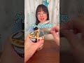冷たい方がおいしいですよね?