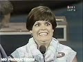 Family Feud - ABC (September 1st, 1977) (Episode 293) (&quot;Day After Alligator?&quot;)