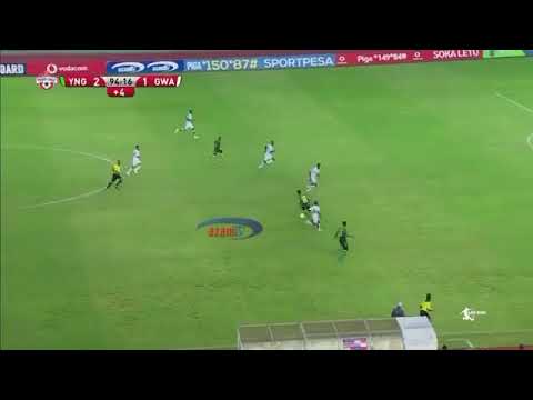 Goli Bora Mojawapo La Saido Ntibazonkiza Akiwa Yanga 
