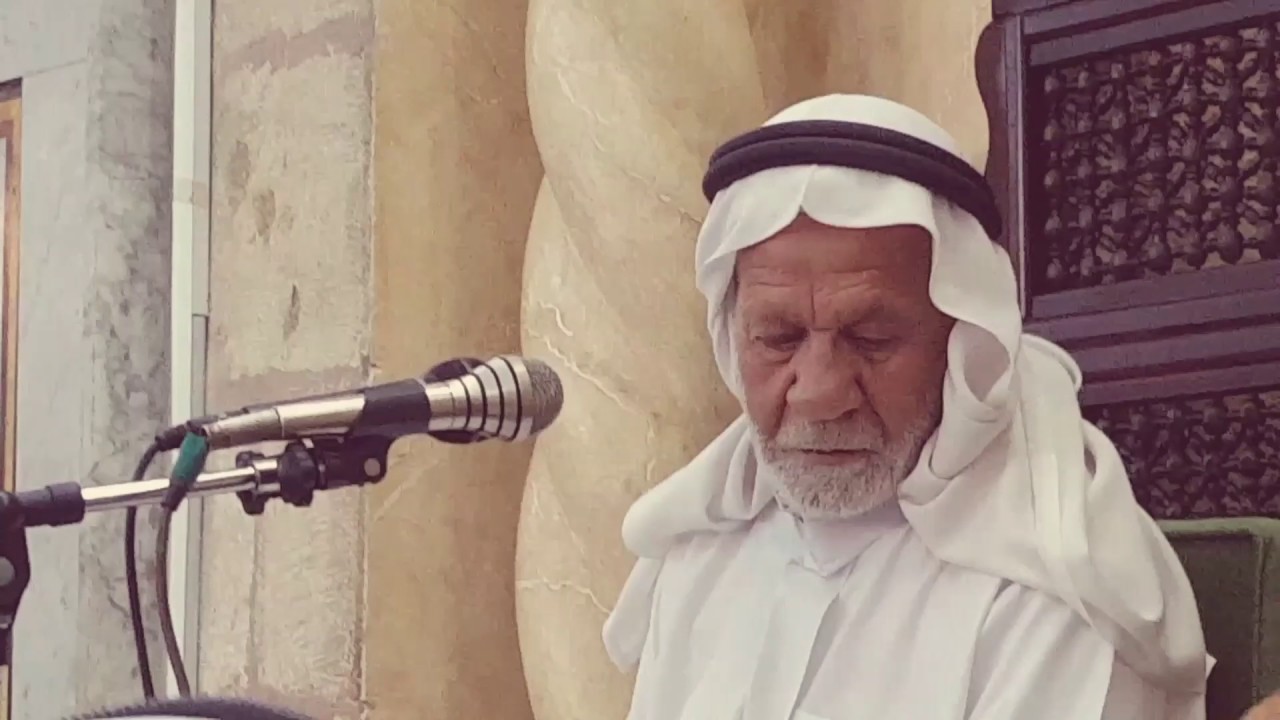 المقرئ الشيخ إبراهيم الصالحي