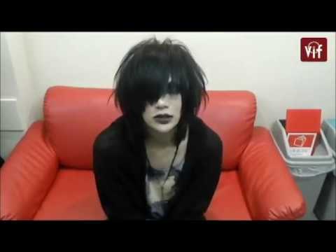 Plastic Tree - comment VIF