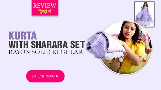 Rayon Solid Regular Kurta with Sharara Set | Review, long kurta with sharara @ Best Price in India