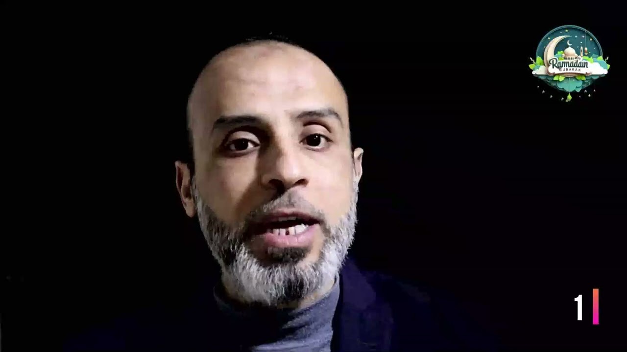 الحلقة الأولى رمضان ٢٠٢٦