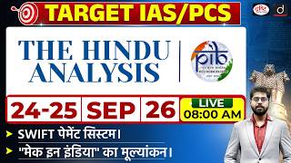 The Hindu Newspaper Analysis & PIB| 24-25 September 2026 | Current Affairs for UPSC CSE |Drishti IAS