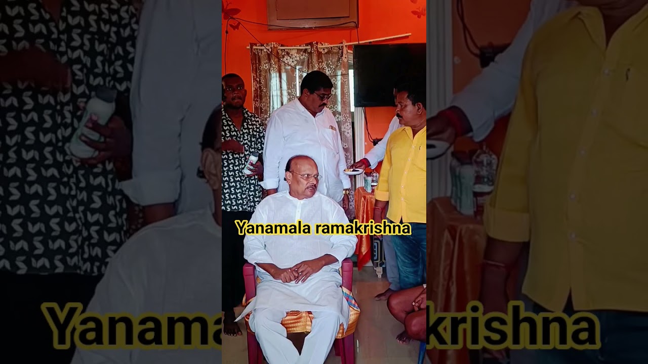 yanamala ramakrishna garu