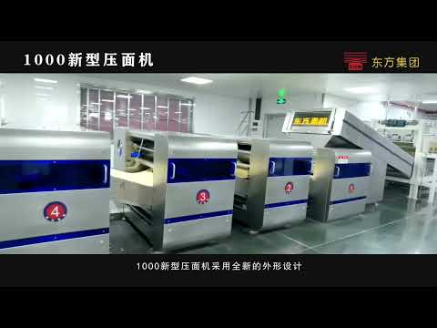 Fried Cup Noodles Production Line Instant Noodles Plant