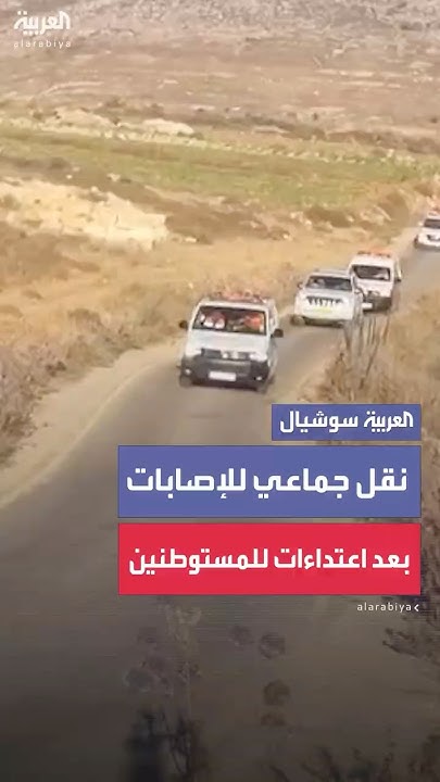             
 - نشر قبل 11 دقيقة