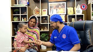 ৪ বছরের ছোট্ট বাবু রিফাত | এডিনয়েড ও টনসিলের সমস্যা থেকে এখন সম্পূর্ণ মুক্ত | Dr. Bashudeb screenshot 1