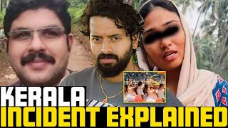 Kerala Bus Incident Are Men Safe? Aye Jude
