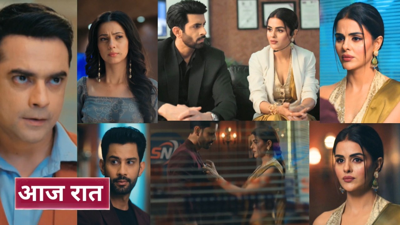Naagin 7 8th March 2026 - Kya naagin ko nahi hai aaryman se pyar?