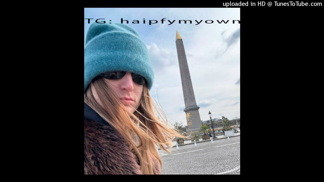 (FREE) Платина + PLOHOYPAREN type beat - 