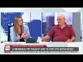 «Από το σπίτι στο νηπιαγωγείο»: Έρευνα για την προσχολική φροντίδα και εκπαίδευση
