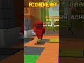 КАК В ОДИН КЛИК ПОЛУЧИТЬ БЕСПЛАТНО ДОНАТ НА ЛЮБОМ СЕРВЕРЕ МАЙНКРАФТ? #Shorts  #minecraft #майнкрафт