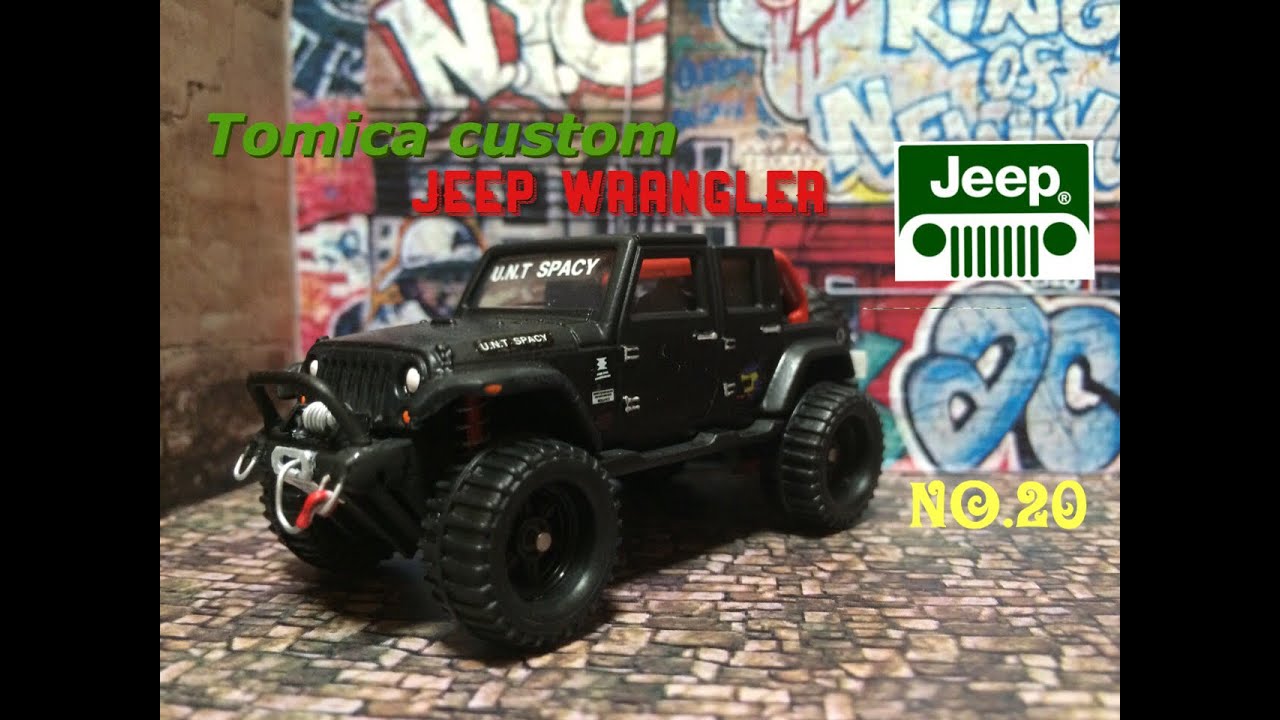 トミカ改造 ジープ ラングラー Youtube トミカ改造 ジープ ラングラー Youtube