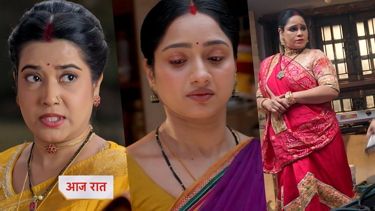 shehzaadi Hai tu Dil ki 08 January 2026 new promo - Deepa ne kiya ghar chhod Kar jaane ka decide