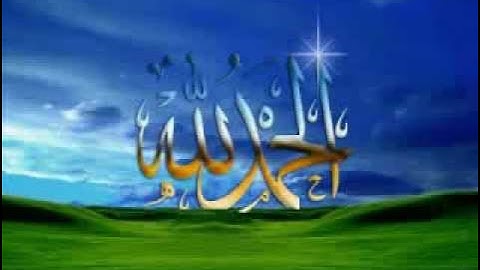 سورة الفلق تلاوة خاشعة بصوت الشيخ أحمد العجمي