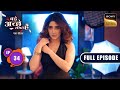 Rishabh को मिला Bhagya के खिलाफ Proof | Bade Achhe Lagte Hai | New Season | Full Ep 34 |31 July 2025