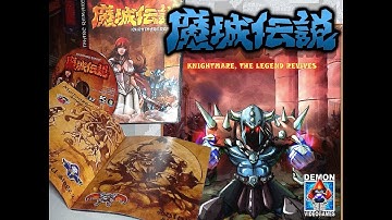 Music :: KnightMare Remake BSO