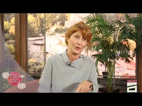 ერთი ამბავი | მაიკო გელოვანი