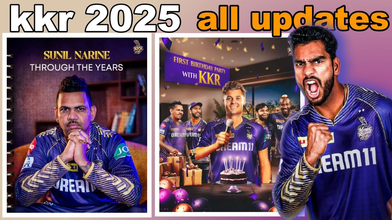 IPL 2025 all update | Kkr new Captain update |Kkr Injury update |IPL 2025 all teams update 